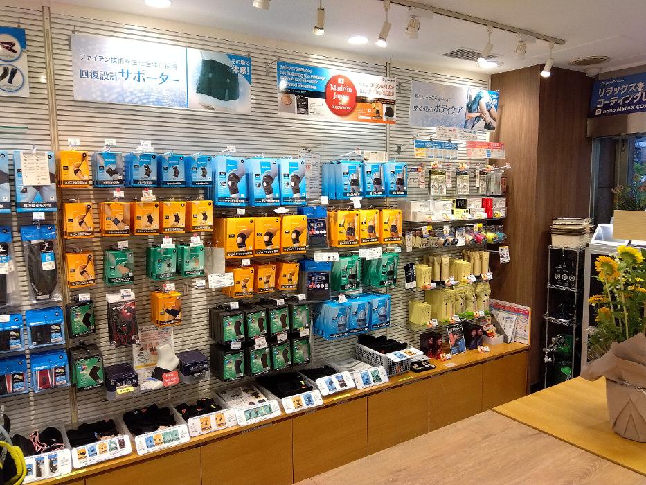 Phiten Shop Ginza