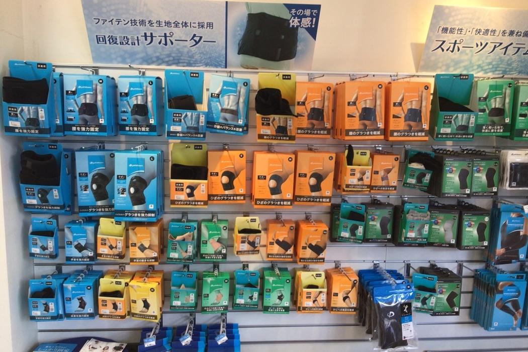 ファイテンショップ 大東店