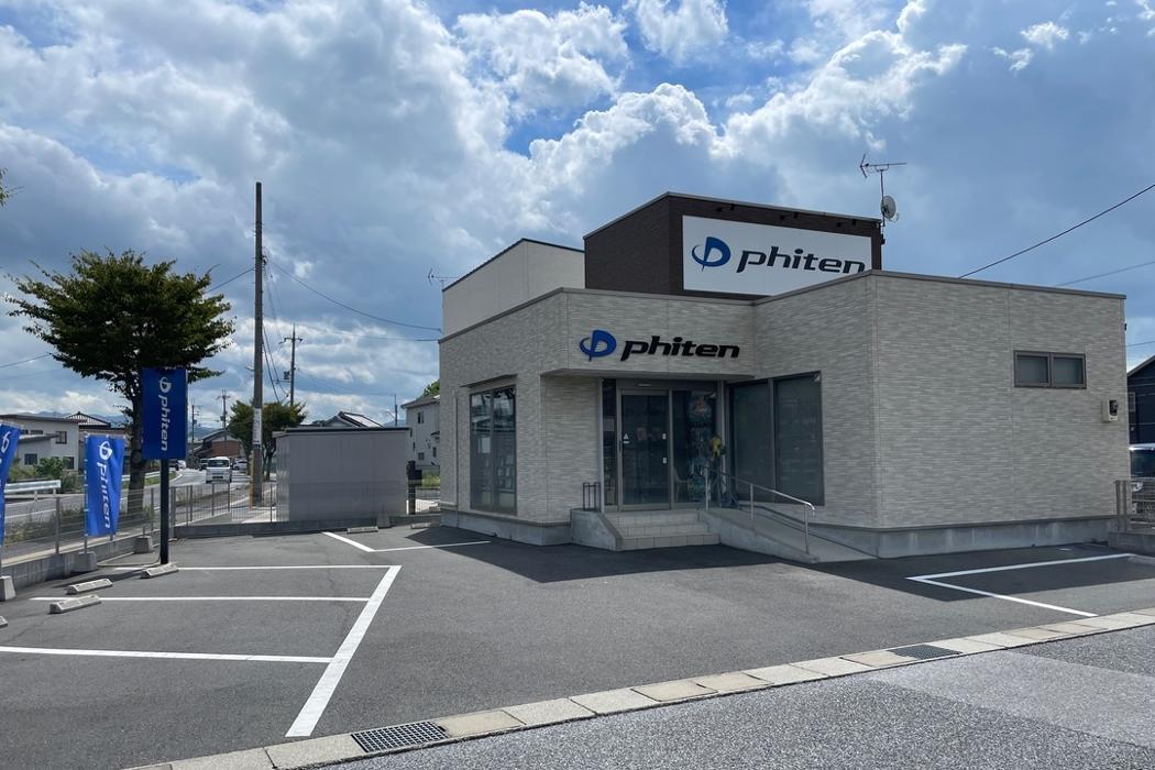 ファイテンショップ 彦根店 IPコーナー(疲労回復コーナー)併設