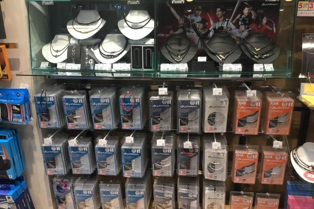 ファイテングロード Sprcoket_G2_Gold_n_raw_f_1024x